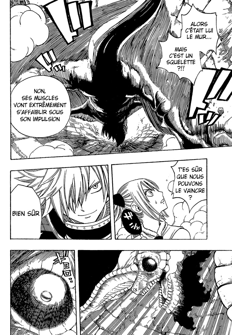 img Monster Hunter Orage 33